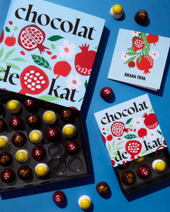 Rosh Hashanah Bundle